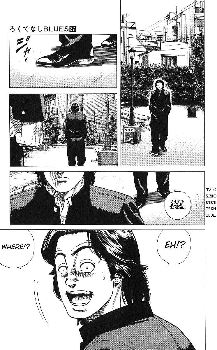 Read Good For Nothing Blues Manga Online