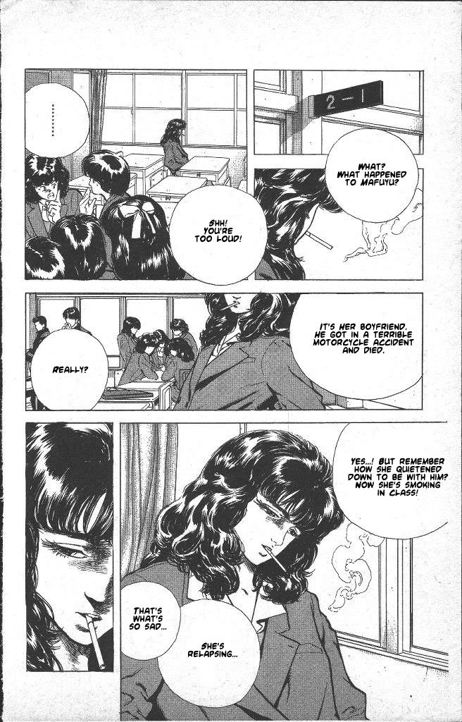 Read Good For Nothing Blues Manga Online