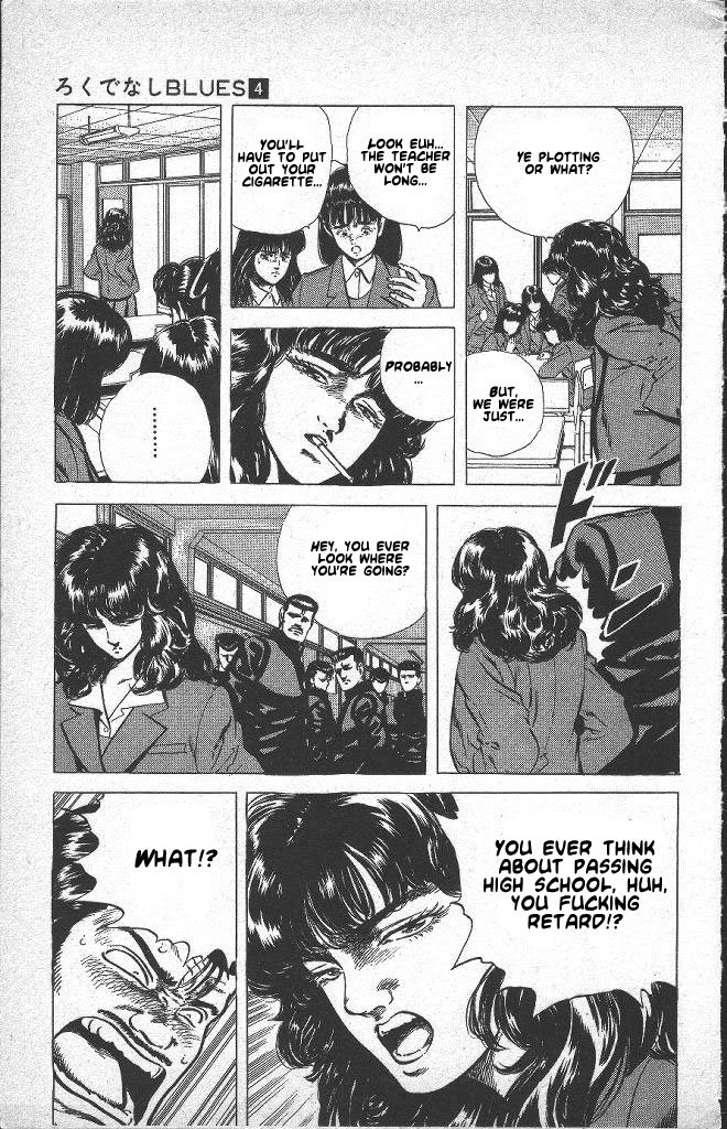 Read Good For Nothing Blues Manga Online