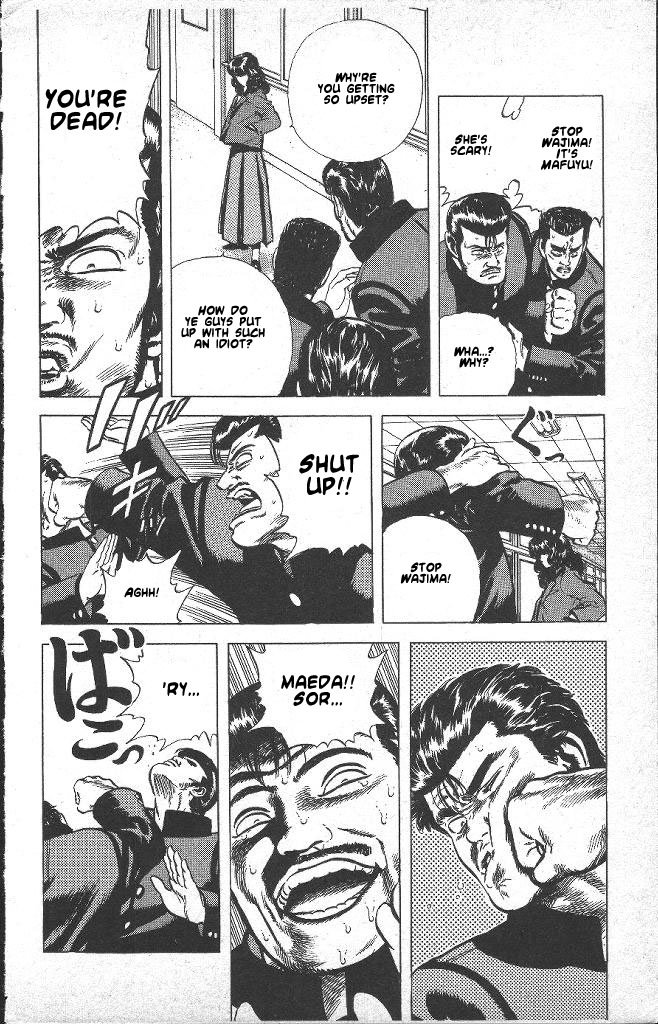 Read Good For Nothing Blues Manga Online