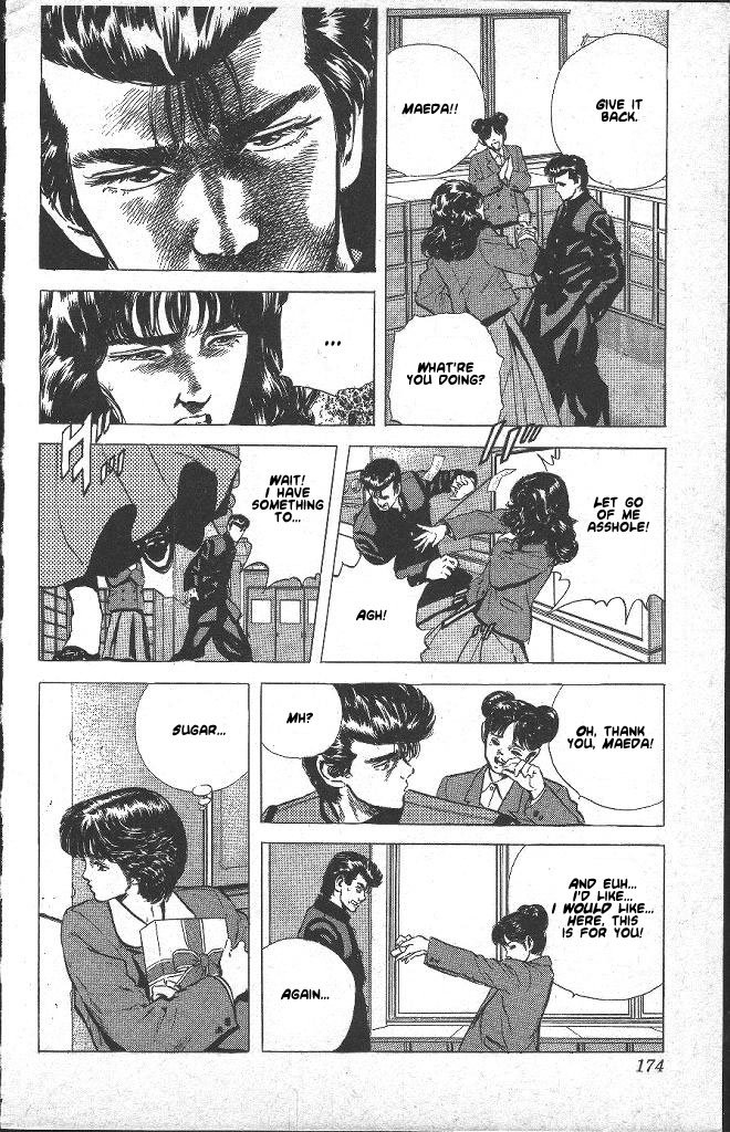 Read Good For Nothing Blues Manga Online