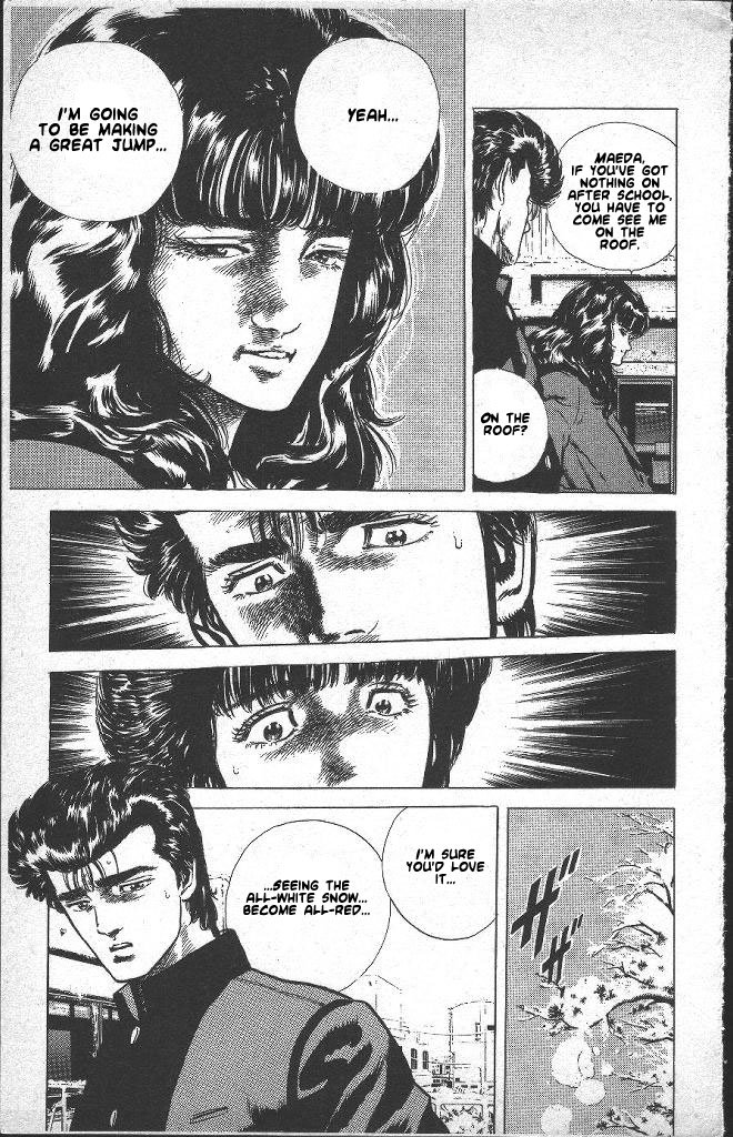 Read Good For Nothing Blues Manga Online