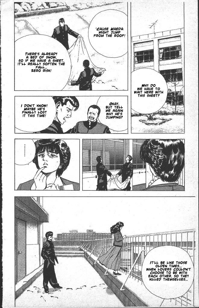 Read Good For Nothing Blues Manga Online
