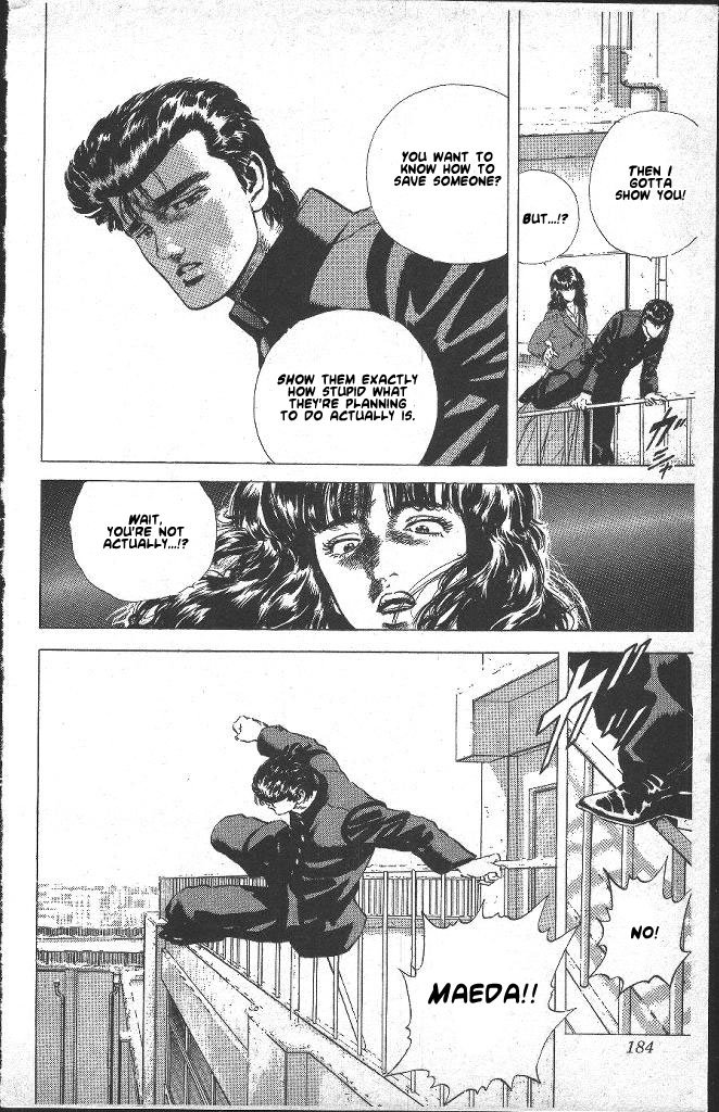 Read Good For Nothing Blues Manga Online