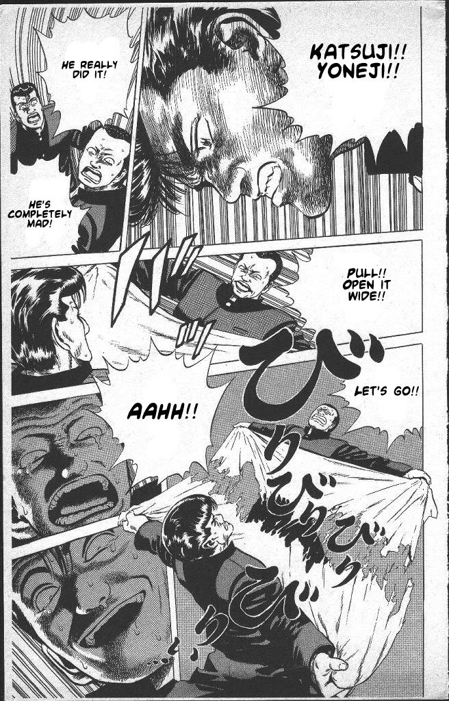 Read Good For Nothing Blues Manga Online