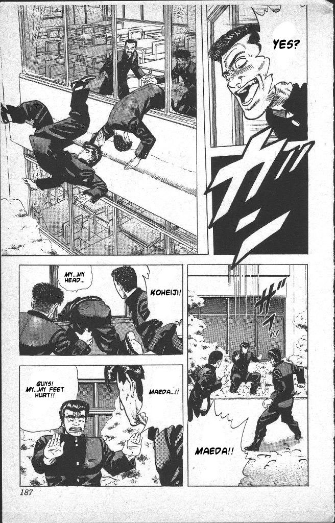 Read Good For Nothing Blues Manga Online
