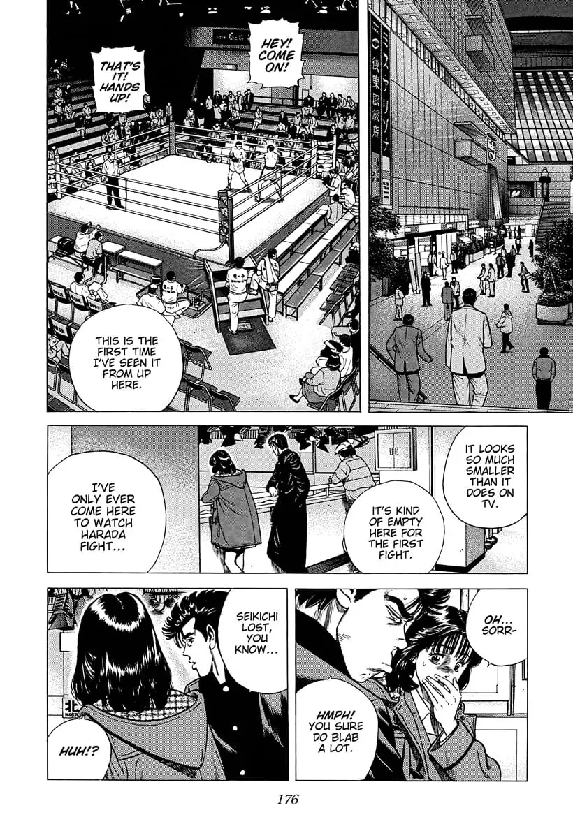 Read Good For Nothing Blues Manga Online
