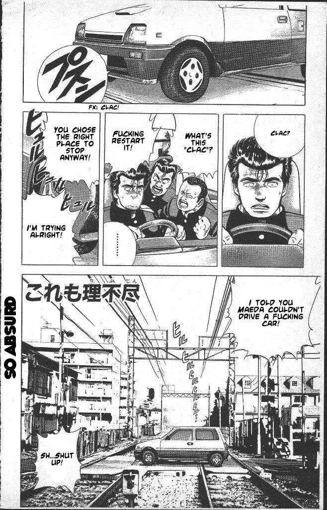 Read Good For Nothing Blues Manga Online