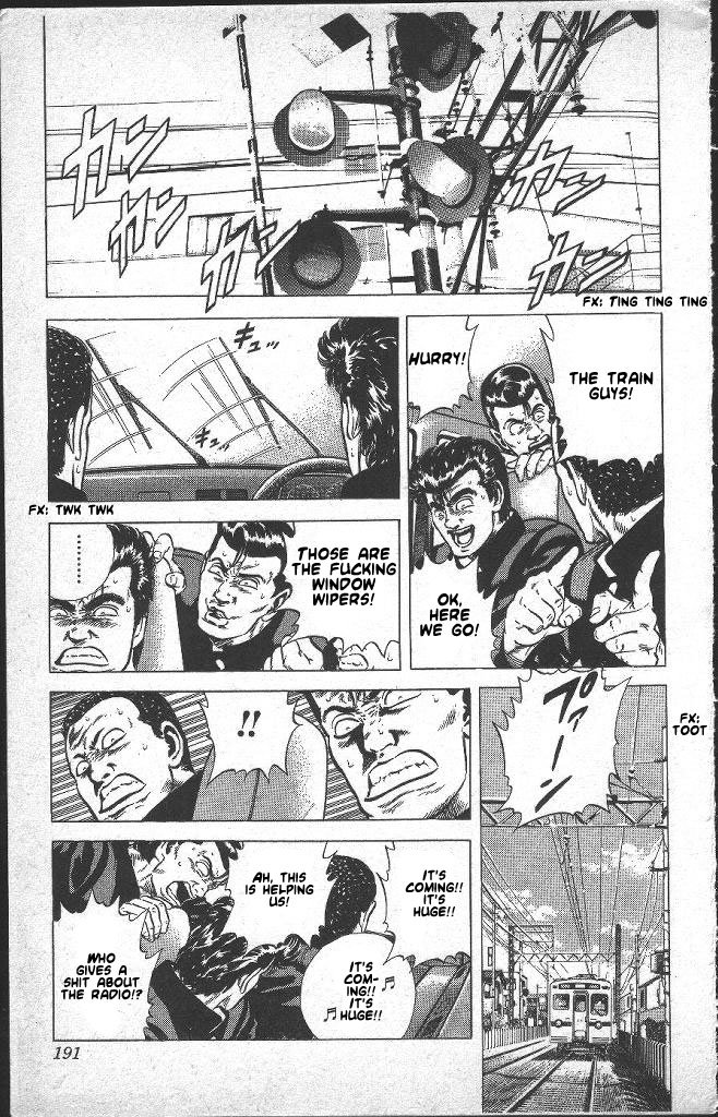 Read Good For Nothing Blues Manga Online