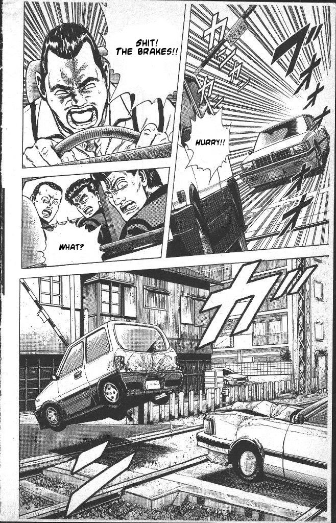 Read Good For Nothing Blues Manga Online