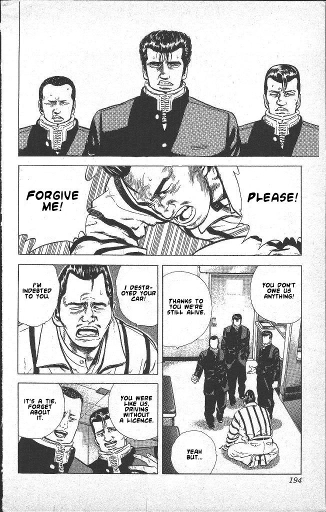 Read Good For Nothing Blues Manga Online