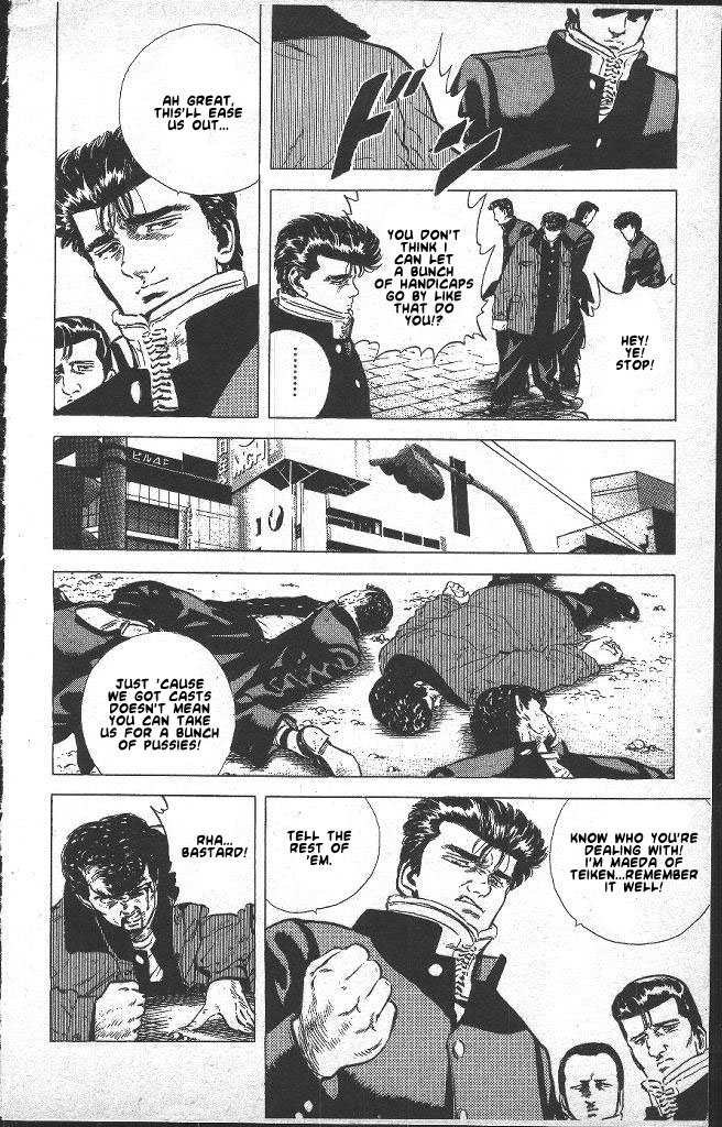 Read Good For Nothing Blues Manga Online