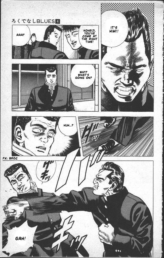 Read Good For Nothing Blues Manga Online