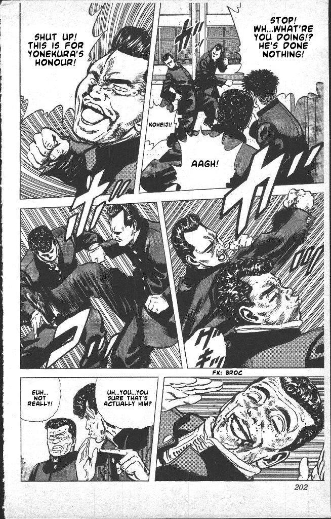 Read Good For Nothing Blues Manga Online