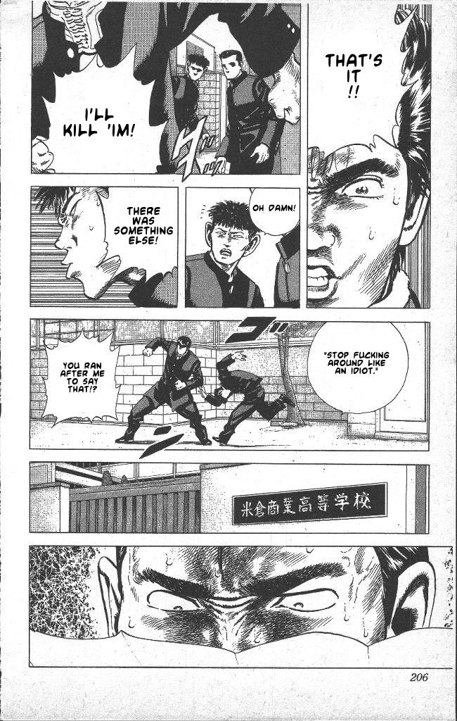 Read Good For Nothing Blues Manga Online