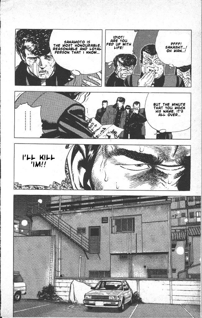 Read Good For Nothing Blues Manga Online