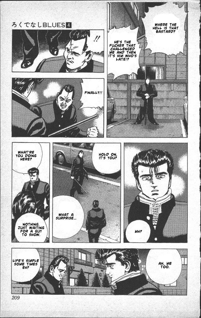 Read Good For Nothing Blues Manga Online