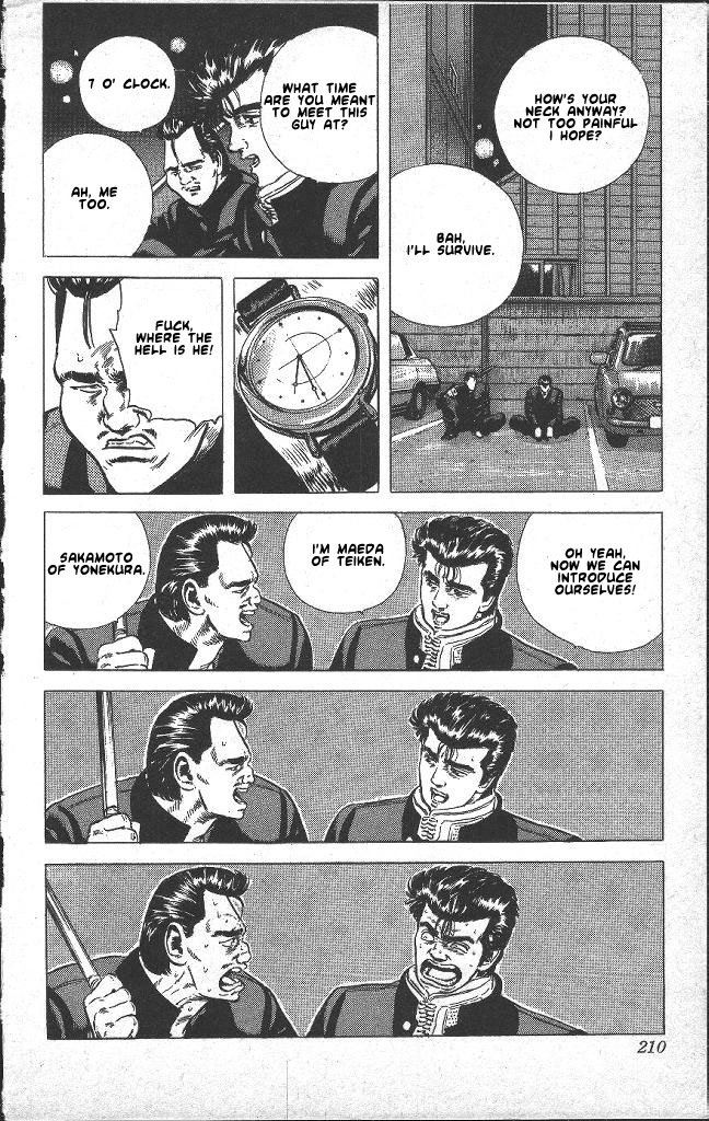 Read Good For Nothing Blues Manga Online