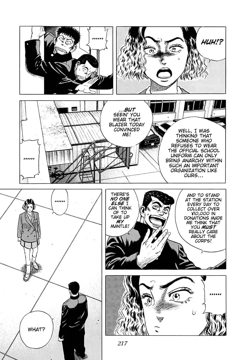 Read Good For Nothing Blues Manga Online