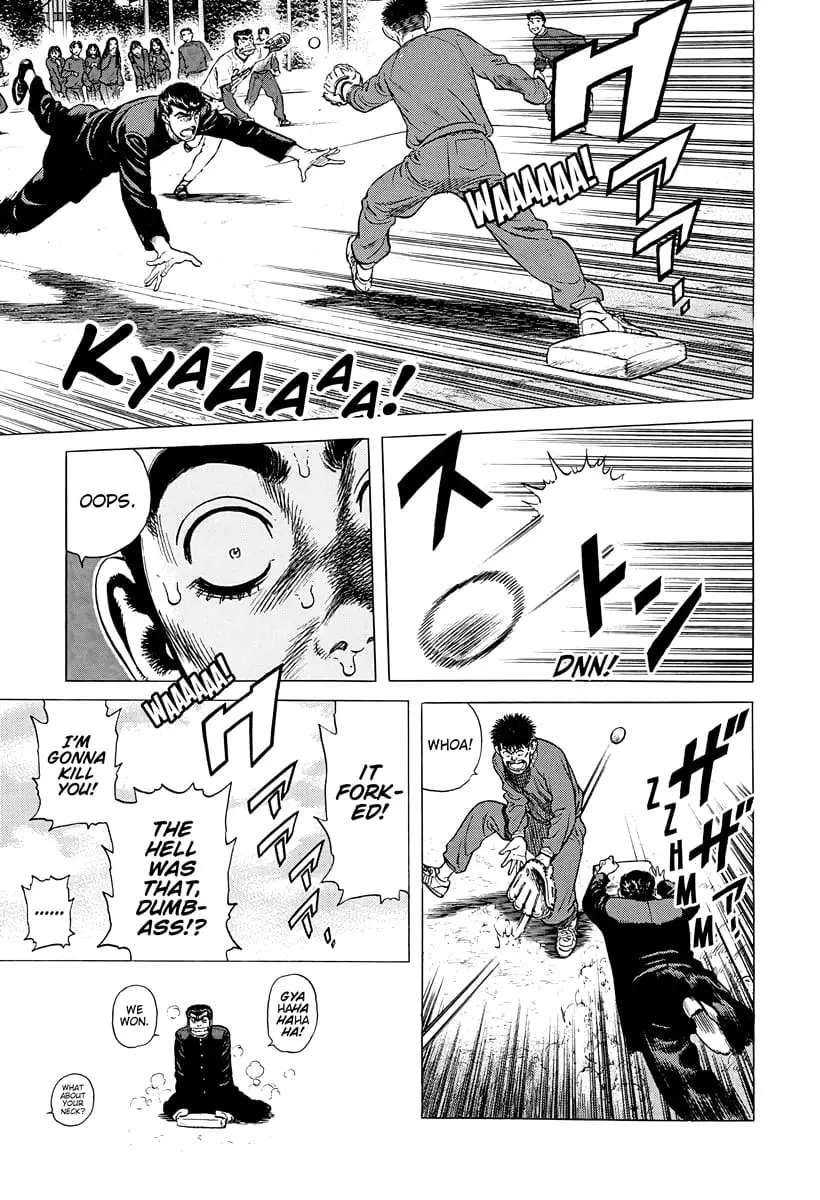 Read Good For Nothing Blues Manga Online