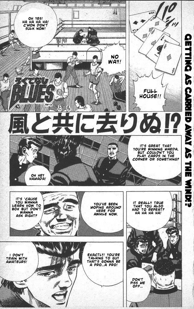 Read Good For Nothing Blues Manga Online
