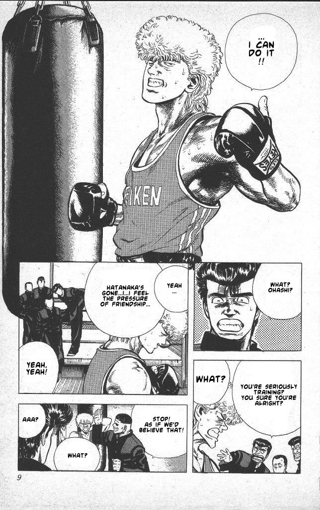 Read Good For Nothing Blues Manga Online