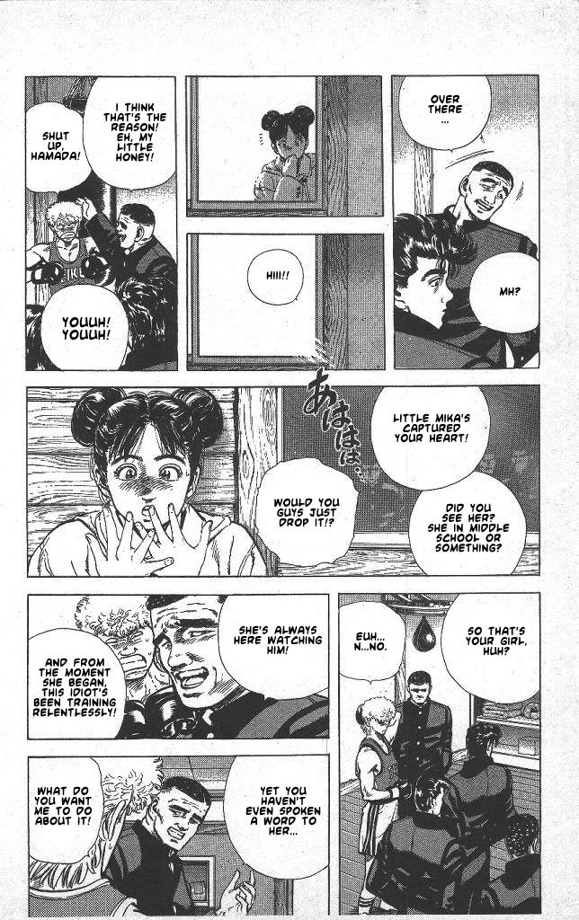Read Good For Nothing Blues Manga Online