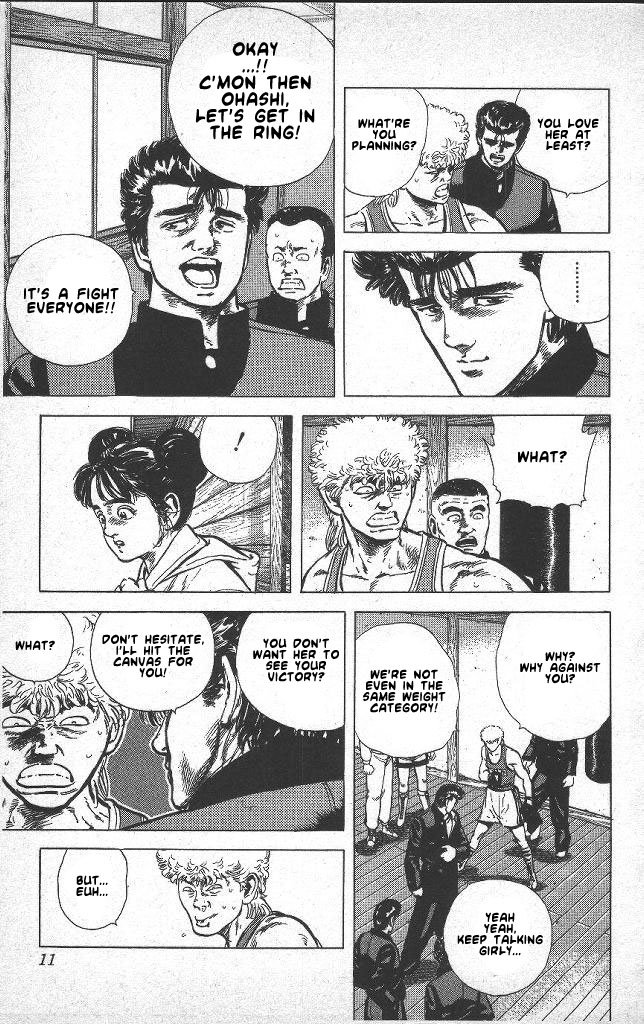 Read Good For Nothing Blues Manga Online
