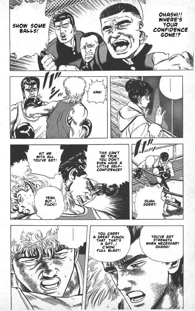 Read Good For Nothing Blues Manga Online