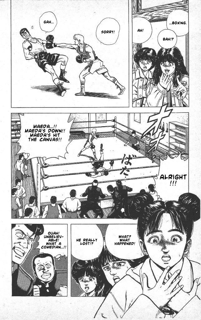 Read Good For Nothing Blues Manga Online