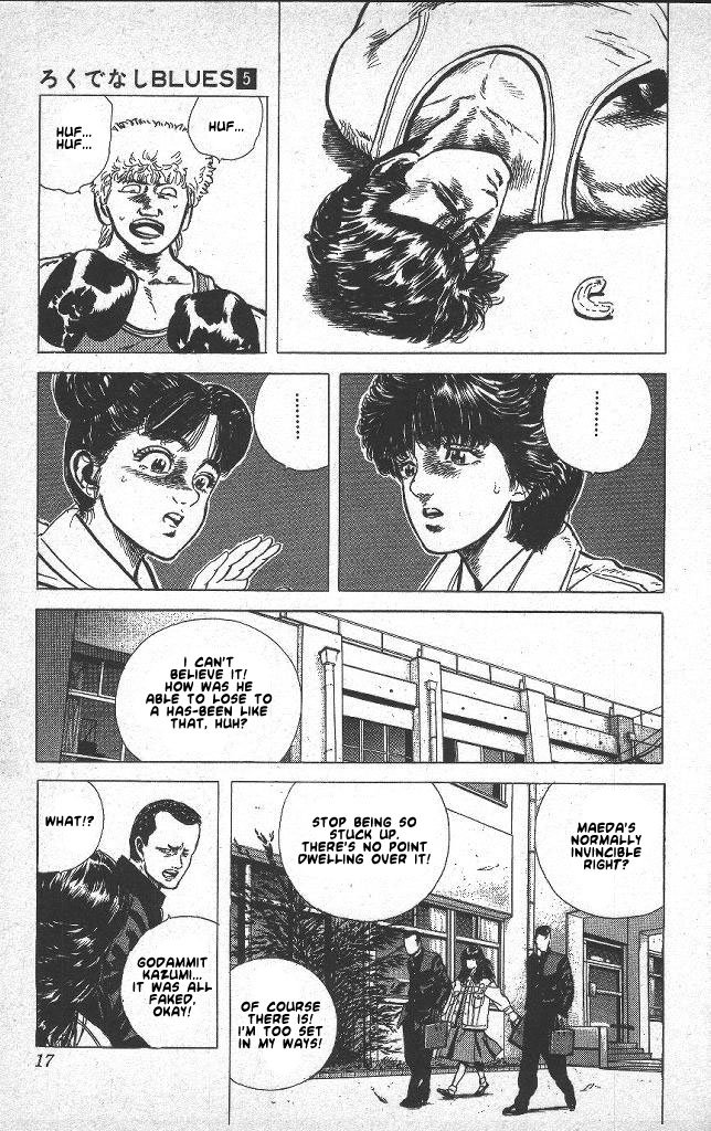 Read Good For Nothing Blues Manga Online