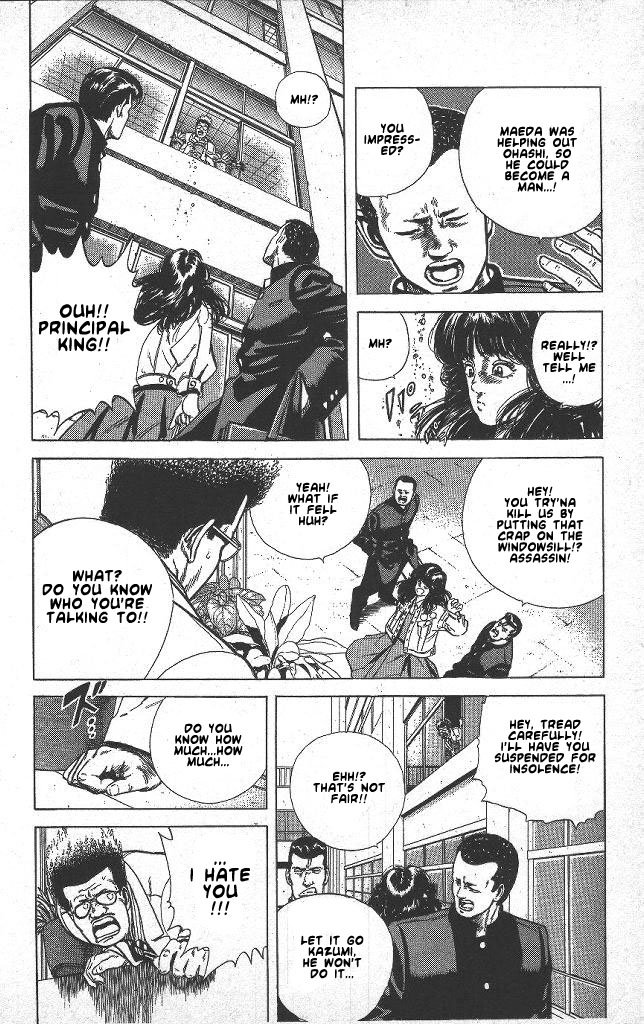 Read Good For Nothing Blues Manga Online
