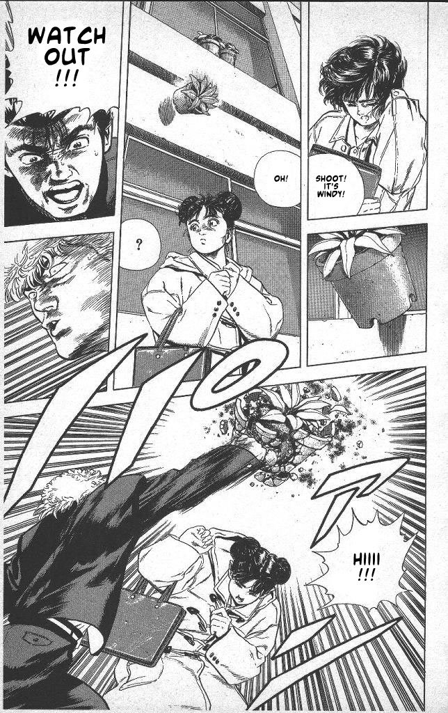 Read Good For Nothing Blues Manga Online
