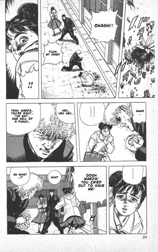 Read Good For Nothing Blues Manga Online
