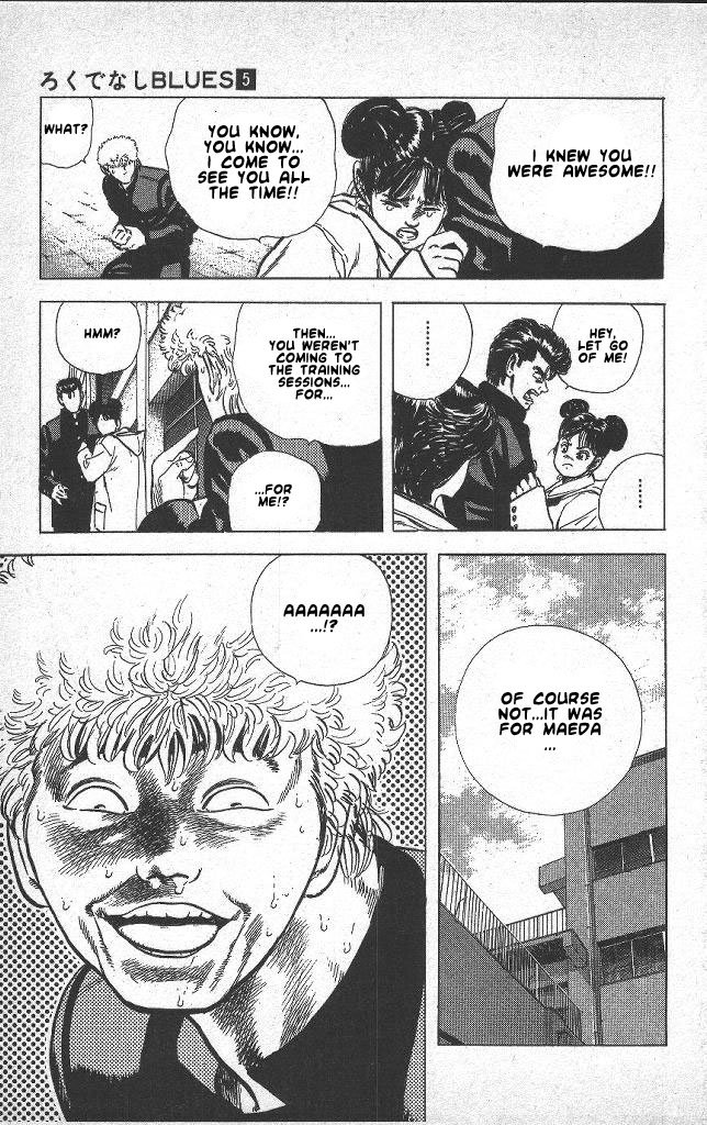Read Good For Nothing Blues Manga Online