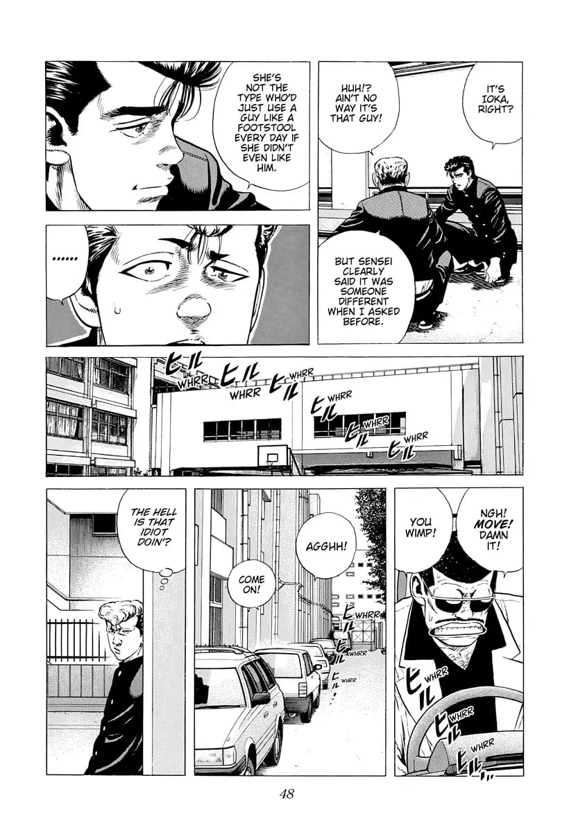 Read Good For Nothing Blues Manga Online