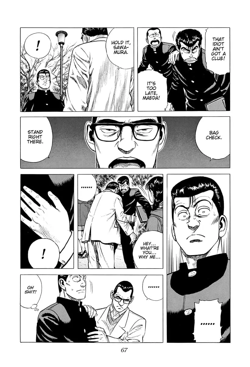Read Good For Nothing Blues Manga Online