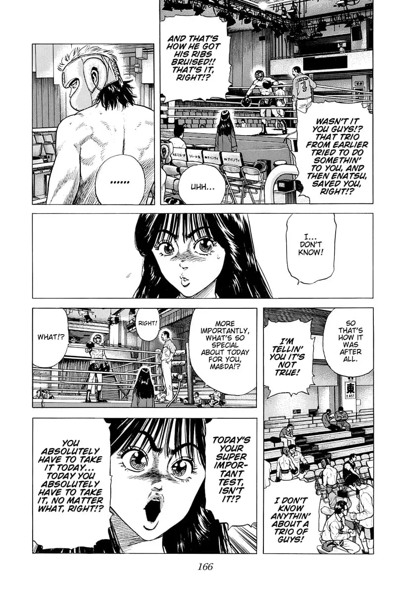 Read Good For Nothing Blues Manga Online