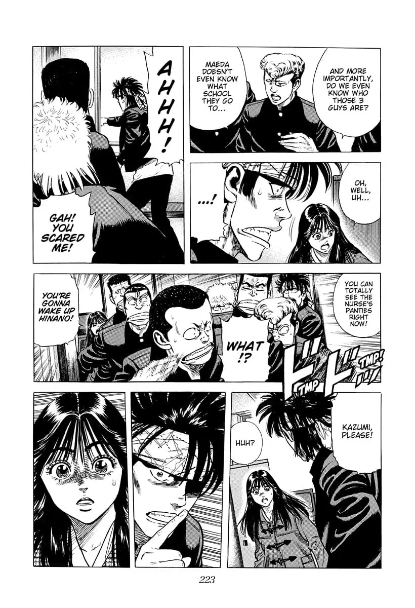 Read Good For Nothing Blues Manga Online