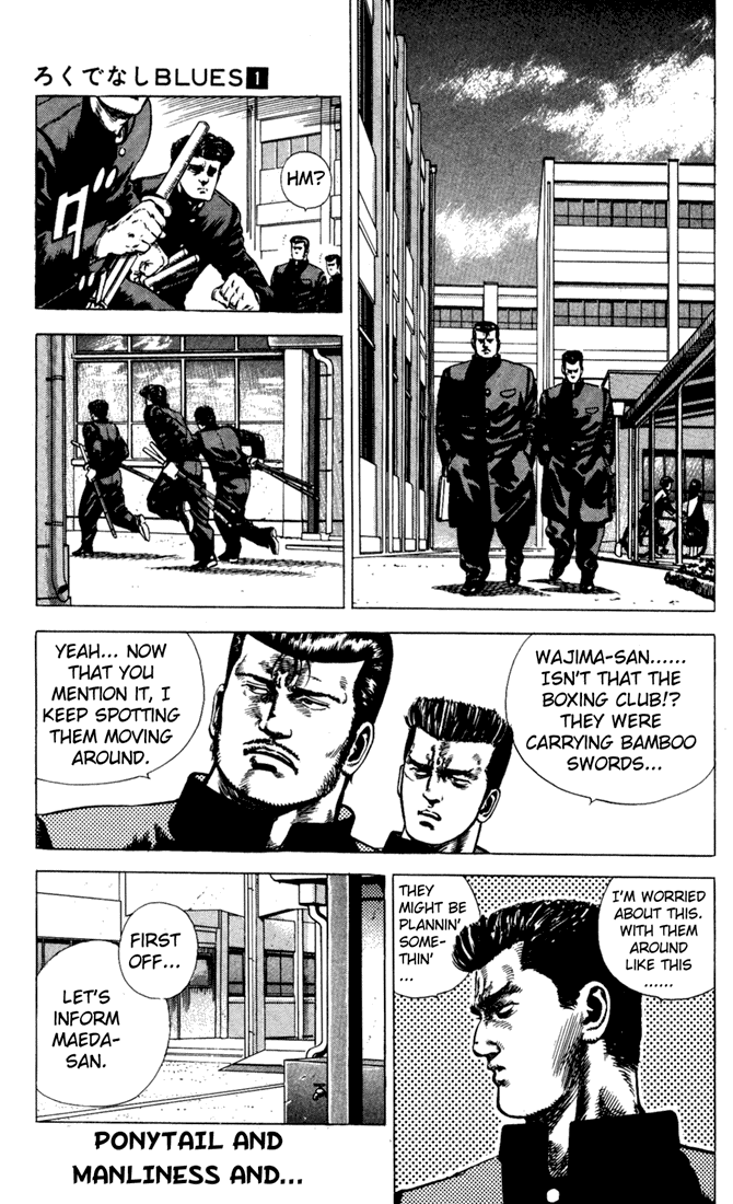 Read Good For Nothing Blues Manga Online