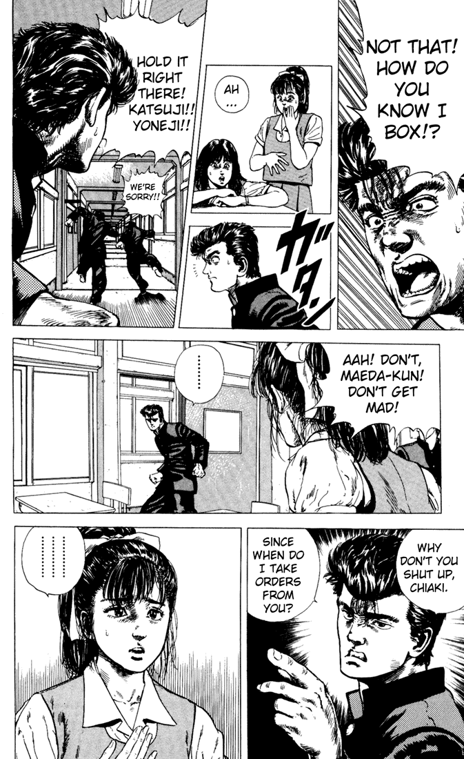 Read Good For Nothing Blues Manga Online