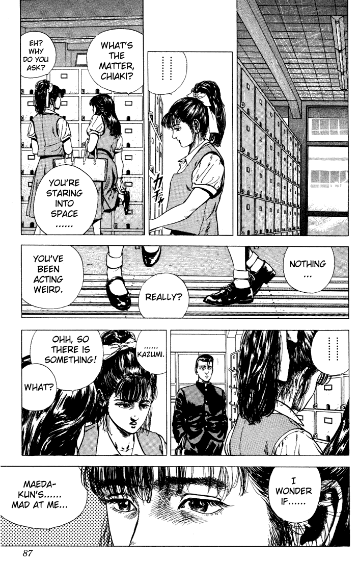 Read Good For Nothing Blues Manga Online
