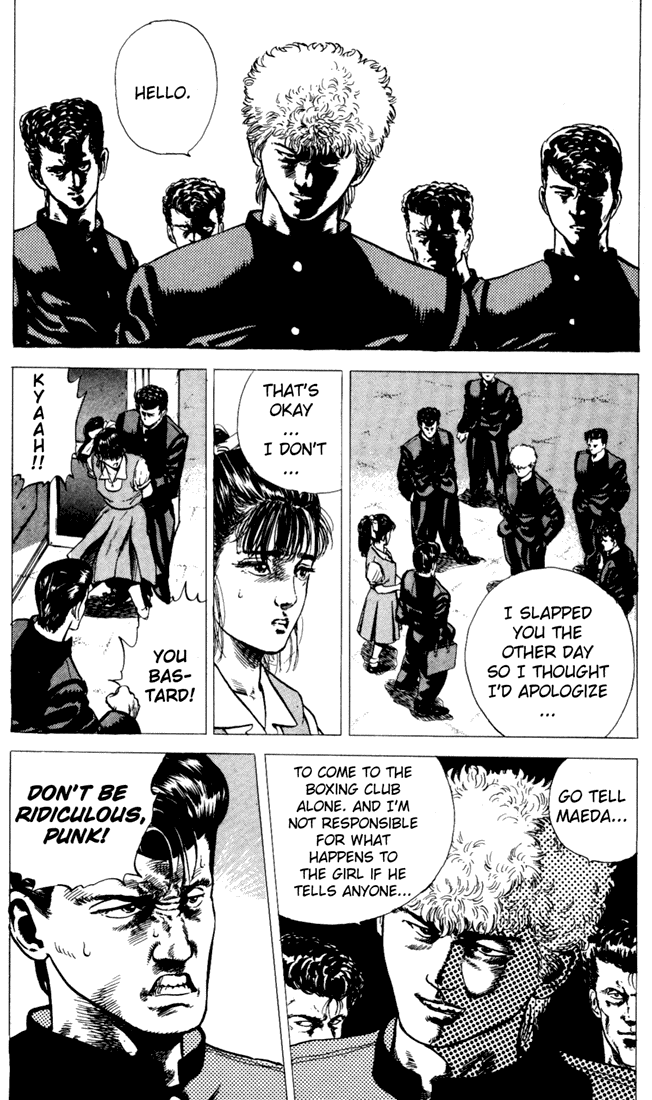 Read Good For Nothing Blues Manga Online