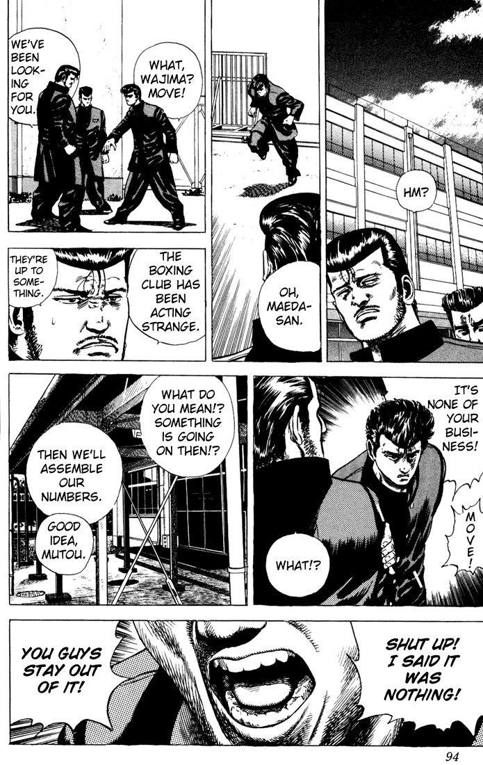 Read Good For Nothing Blues Manga Online