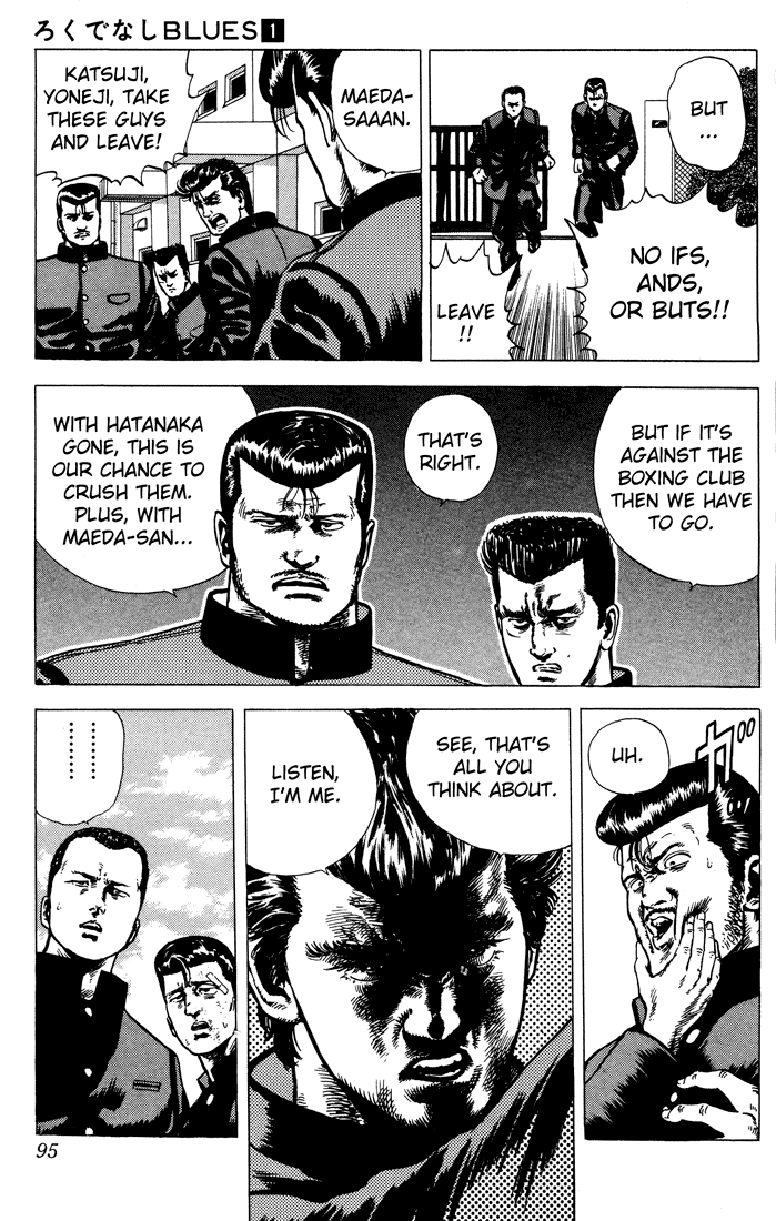 Read Good For Nothing Blues Manga Online