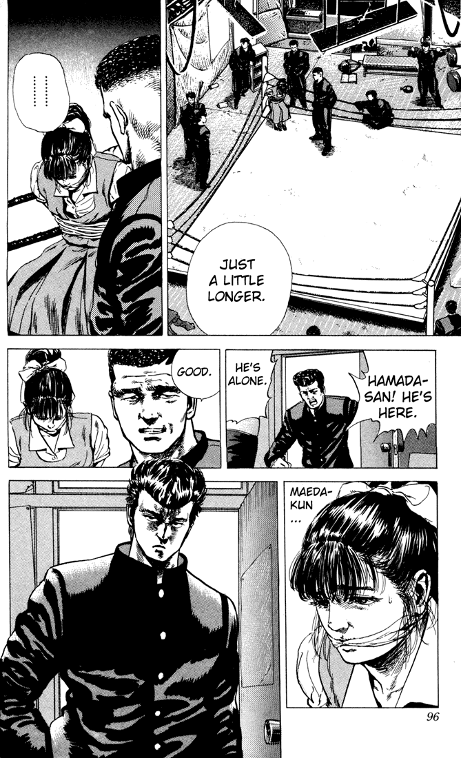 Read Good For Nothing Blues Manga Online