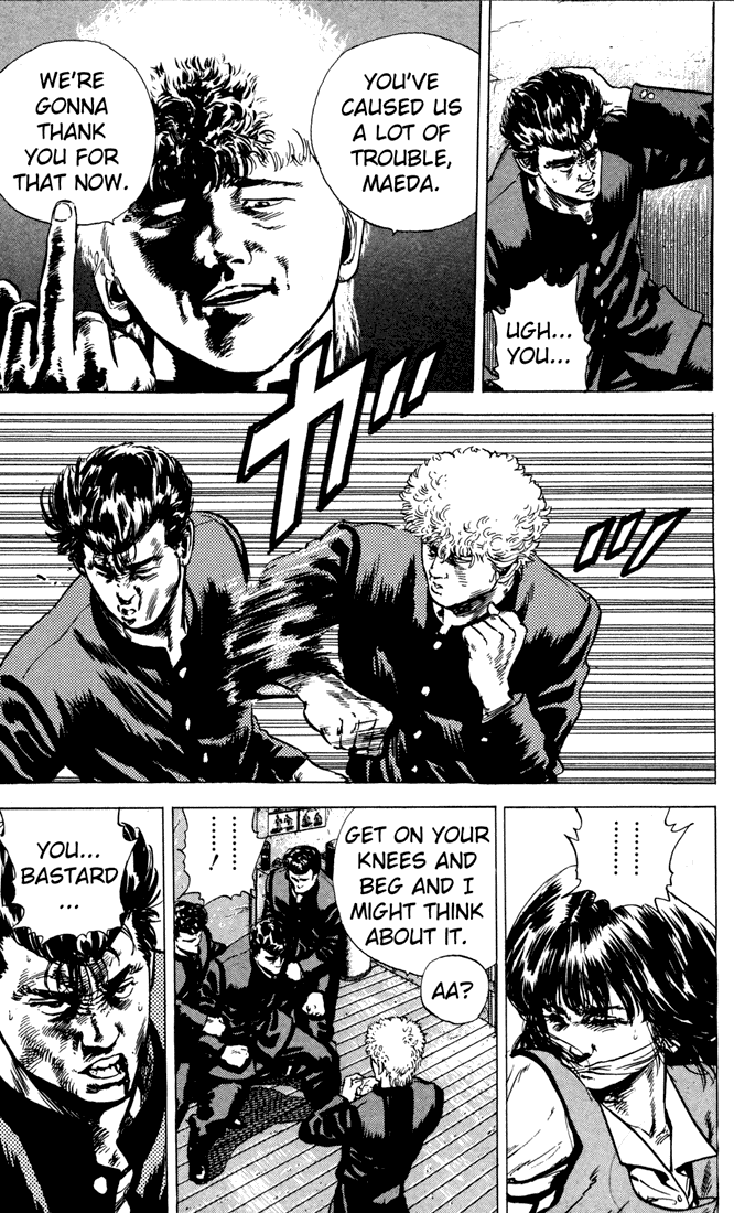 Read Good For Nothing Blues Manga Online