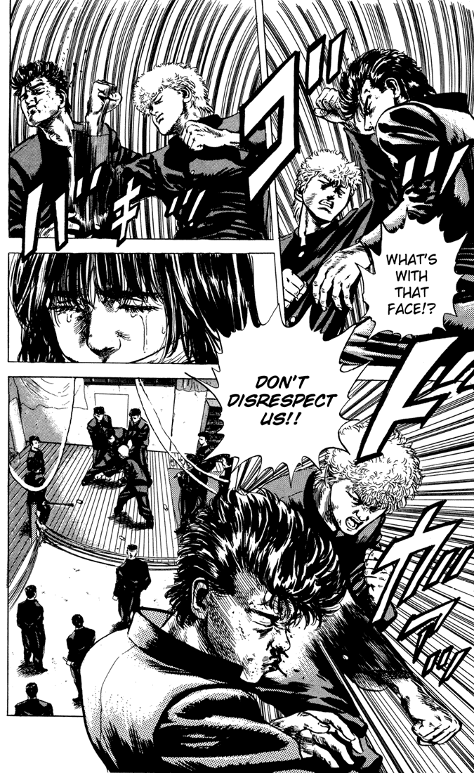 Read Good For Nothing Blues Manga Online