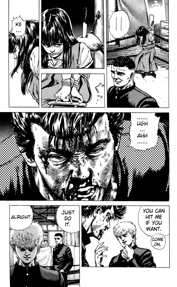 Read Good For Nothing Blues Manga Online