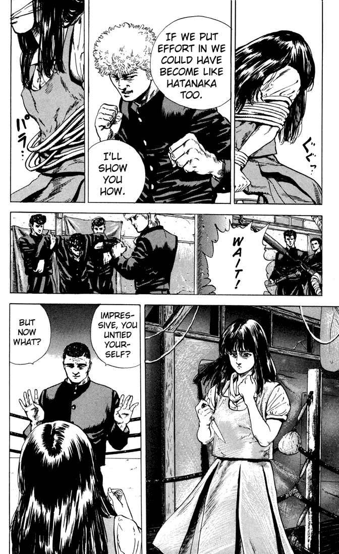 Read Good For Nothing Blues Manga Online